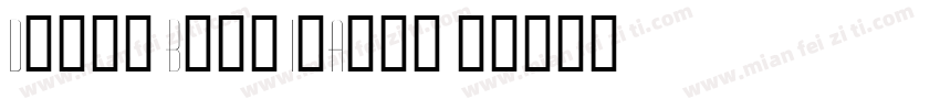 Diner Bold Italic字体转换